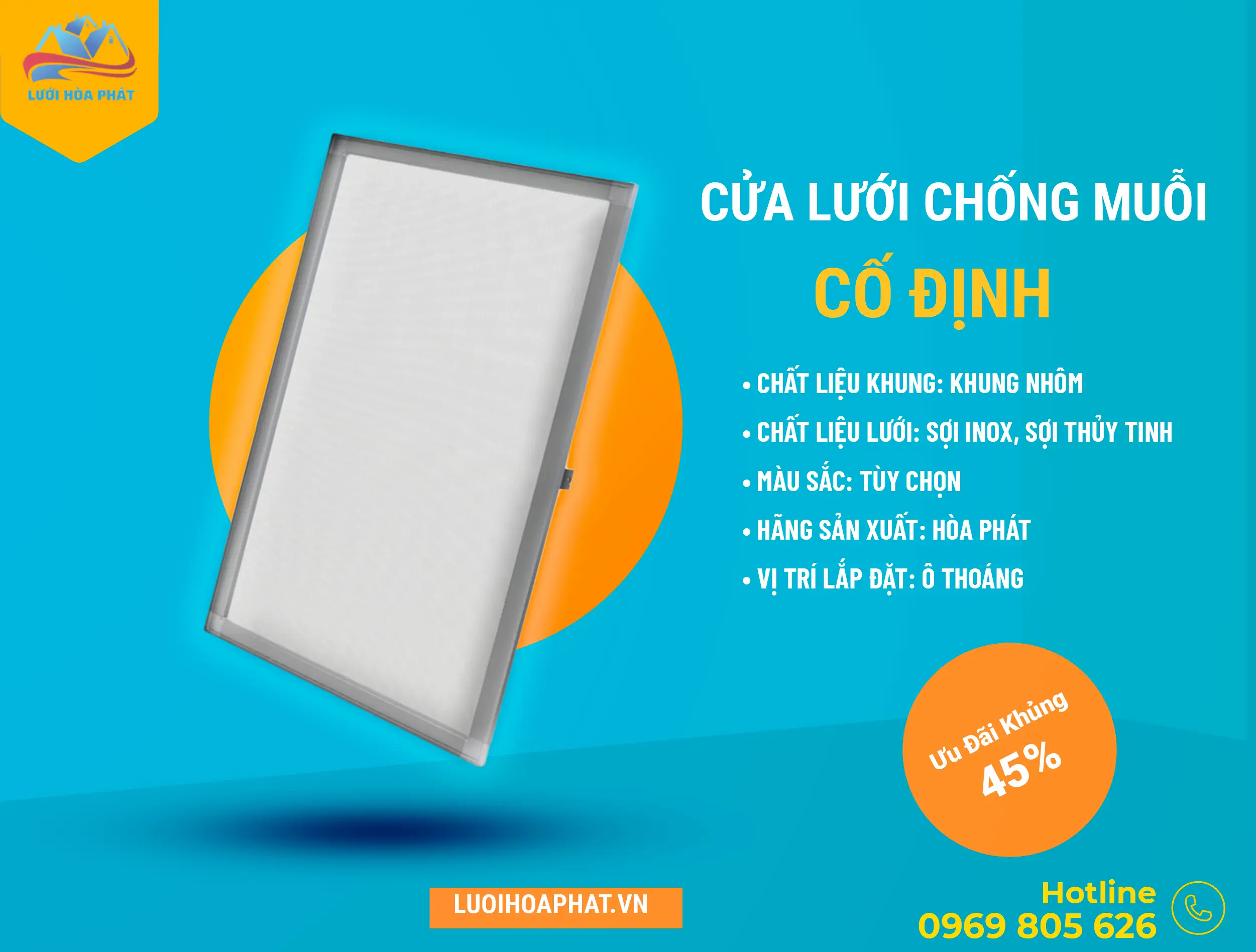 Những loại cửa lưới chống muỗi tại huyện bình chánh đẹp mắt nhất